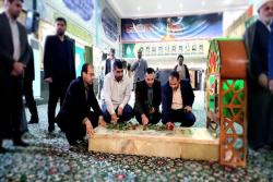اولین روز از هفته قوه قضائیه و مراسم غبار روبی بر مزار شهدا در اهواز