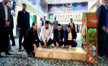 اولین روز از هفته قوه قضائیه و مراسم غبار روبی بر مزار شهدا در اهواز